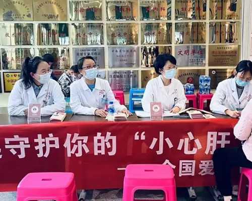 武汉试管婴儿医院成功率怎么样？,武汉试管婴儿费用大约多少钱？