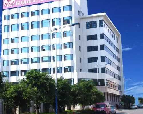 武汉代怀包性别,武汉供卵价钱,武汉第三代供卵代孕婴儿手术费用是多少？