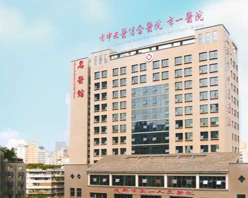 武汉代生机构合法吗,武汉同济医院试管医生(武汉协和医院试管)