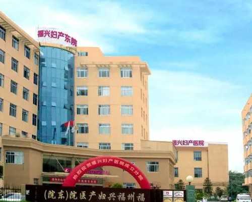 促排雌激素低怎么办~供卵代怀服务