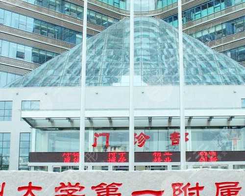 武汉助孕好的机构 武汉试管婴儿哪个医生好? ‘32周双顶径看男女’