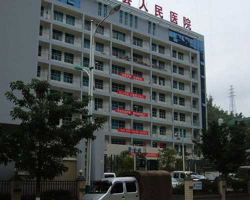 宫颈糜烂治疗后需要休息几天