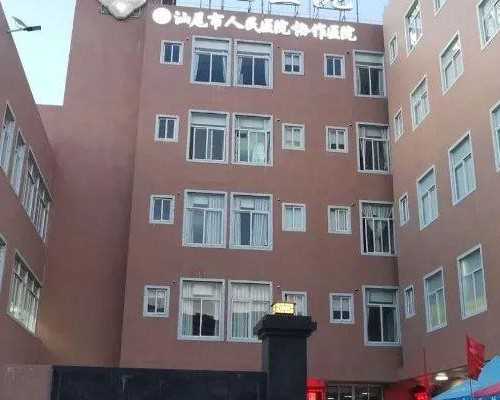 卵泡内透声差是什么意思~代生小孩费用