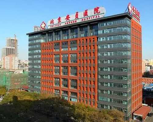 卵巢囊肿手术后影响怀孕吗~供卵产子费用