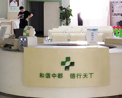 女性左边肚子疼是怎么回事,左边肚子疼怎么办~试管助孕费用