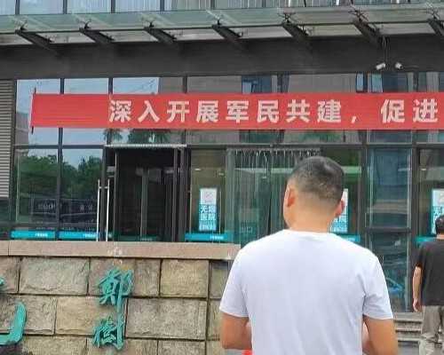 武汉助孕靠谱电话 武汉第三代试管哪家医院好? ‘初次彩超看男女’