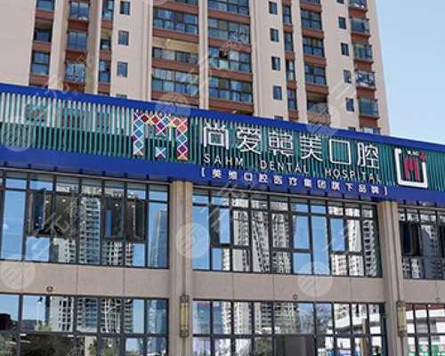 武汉代孕哪家更靠谱,武汉市中心医院*试管指南预约等待时间、费用一览