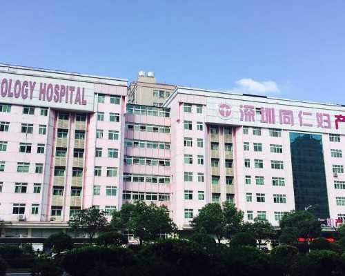 怀孕初期能吃西柚吗 孕妇吃西柚有什么好处~供卵代怀男孩