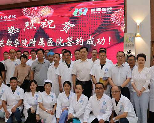 试管婴儿属于高危妊娠吗