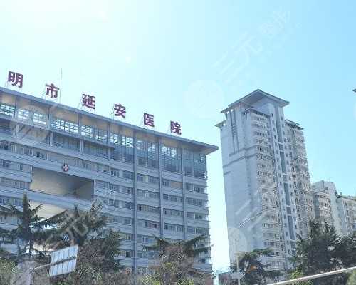 武汉同济医院供精流程,2026武汉同济供精试管费用-同志代孕价格