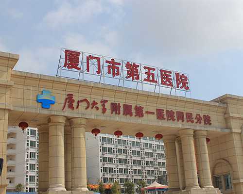 做试管nk16高不高？做试管nk细胞多少属于正常值？-三代代怀服务