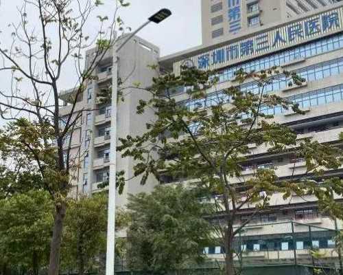 月经周期23天试管多少钱？月经周期23天最早多久测出？~代生试管机构