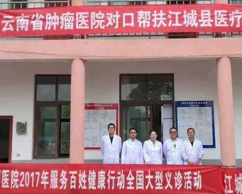 武汉协和医院试管婴儿就诊流程，赶紧记下各个步骤！~借卵生子费用