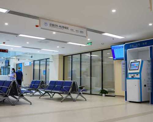 早孕流产和月经区别~三代试管婴儿