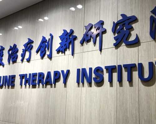 福建超度婴灵多少钱,婴灵缠身的表现腰酸背痛,佛教超度婴灵文疏怎样写_1