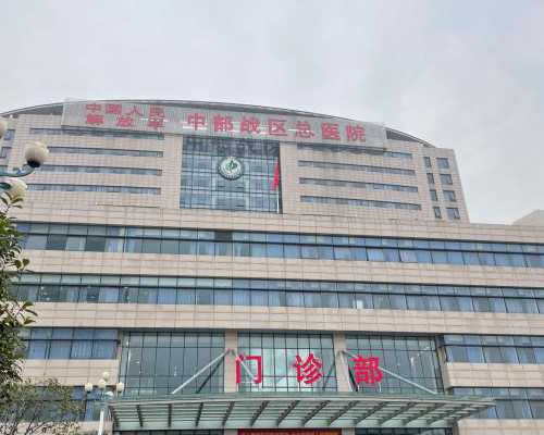 残角子宫一定要手术吗(子宫切除)