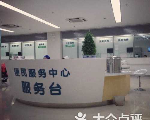 武汉二代供卵供卵代孕,武汉急找代生,怎么选择最好的武汉三代供卵代孕婴儿医