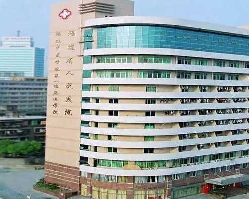 武汉代生公司成功率,武汉正规借卵包生男孩试管机构排名?附详细介绍?