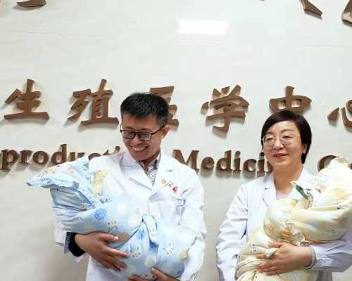 武汉试管医院包成功吗?,武汉试管婴儿包成功可信吗?-代怀孕官网