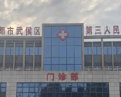 促排卵吃啥保健品比较好？促排期间吃什么保健品？~供卵代生宝宝