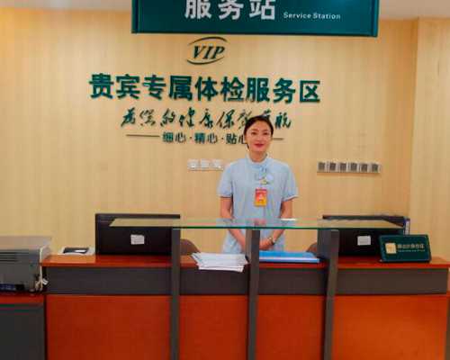 怀孕初期能吃酸菜吗~三代高端助孕