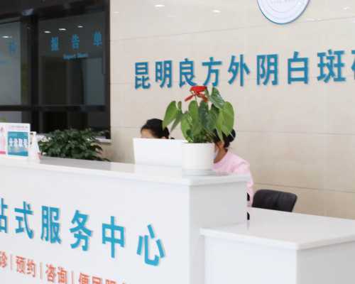 武汉代怀包成功公司,人工授精医院排行,武汉人工授精医院