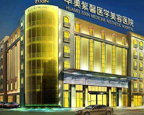 三明上香灵验的寺庙,斩桃花：斩桃花夫妻和合术和好,斩桃花法事成功率高吗