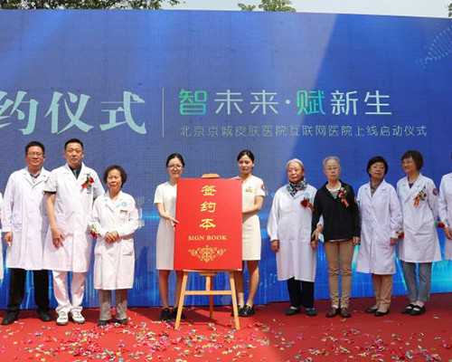 武汉同济供卵吗,武汉同济医院可以供卵试管吗-失独助孕求子