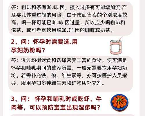 巨细胞病毒抗体阳性可以怀孕吗~捐卵报酬