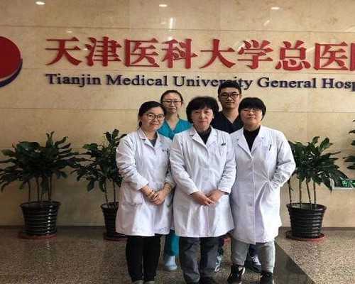 月经推迟了一个多月怎么回事-吃避孕药会影响月经周期吗~代生选性别