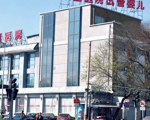 武汉供卵试管三代 武汉试管婴儿医院推荐 ‘怀孕8周孕囊看男女’