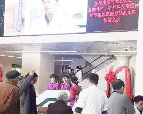 子宫肌瘤切莫一刀切，中医一方活血化瘀消肌瘤