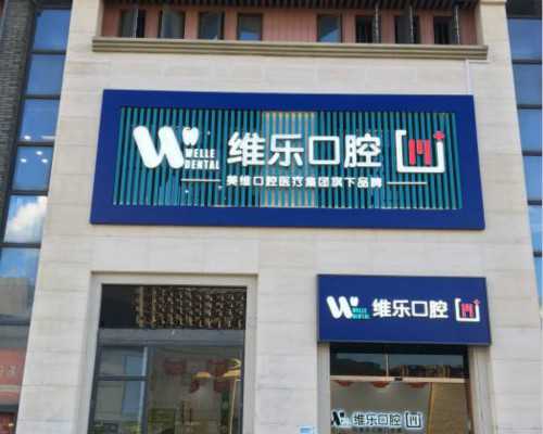 武汉供卵华中卵子库,武汉供卵试管包生男孩费用-试管代怀网站