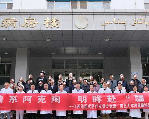 南京超度亡灵有几种方法,历代画论（连载61）《好古堂书画记》（上下全卷）（