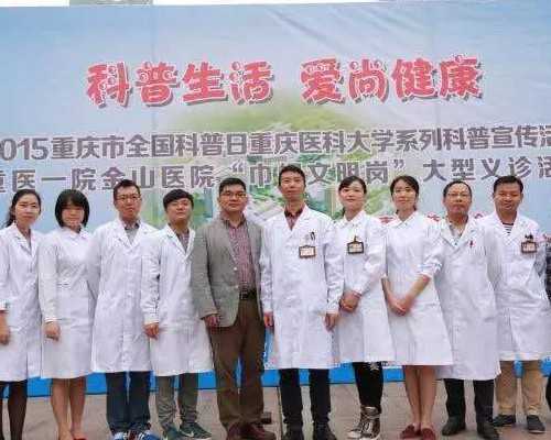 国内石男可以做试管婴儿吗？石男做试管可以成功吗？~助孕机构电话