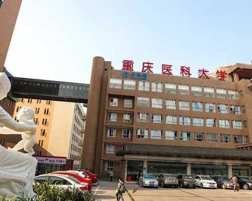 武汉借卵子助孕,武汉协和医院供卵代孕婴儿成功率高吗?技术怎么样？