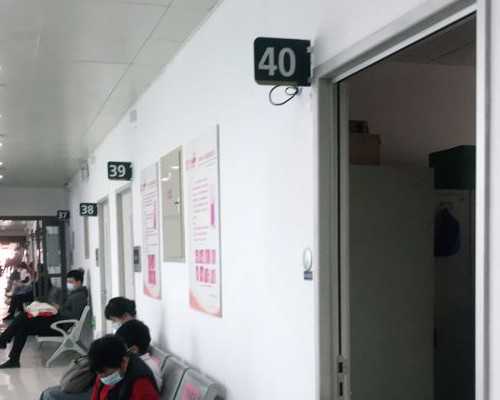 武汉代怀网,武汉做人工受孕哪个医院好,武汉人工受孕哪个医院好一点