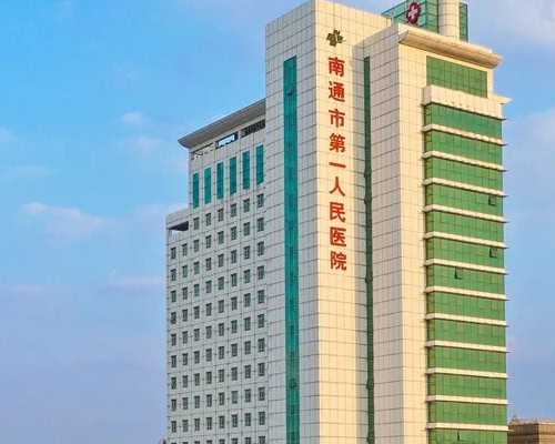 精子检查正常值表