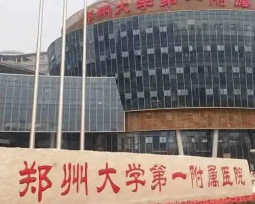 胚胎发育前5天，新生命由此开始～祝好孕！