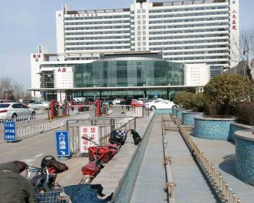 做试管婴儿大概费用多少，要结婚证吗？~代生宝宝医院