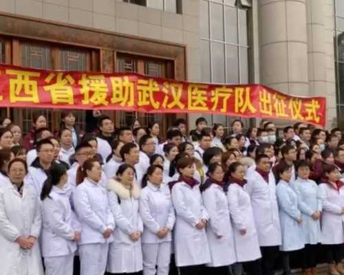 武汉代孕哪里正规 武汉协和医院生殖医学中心 ‘彩超怎么看男女’