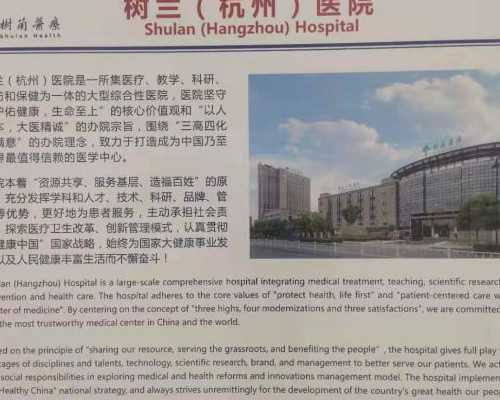 打完狂犬疫苗为什么会发烧？打完狂犬疫苗后的注意事项有哪些？