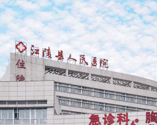 武汉协和医院做试管婴儿找生殖中心哪个医生比较好？