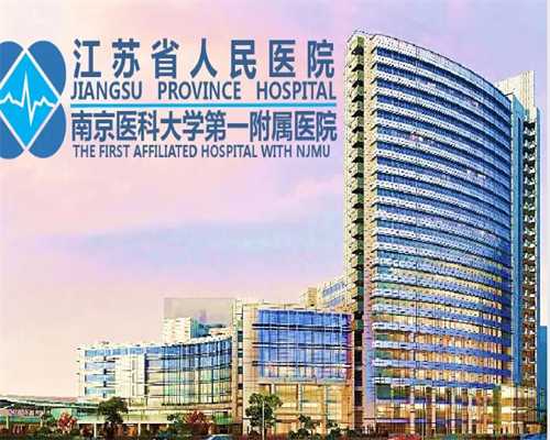 福州寺庙求的手串有什么讲究,一位堕胎妈妈的试管婴儿路