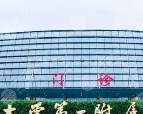 孕期补钙全攻略,孕期补钙怎么补~代生生男孩