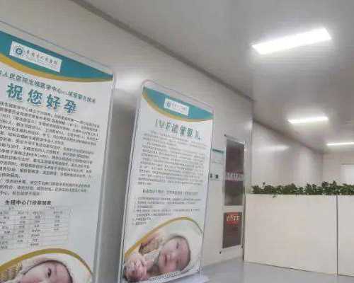 卵巢畸胎瘤症状~代生价钱