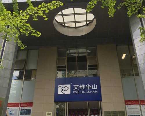 女性雌激素下降怎么办(女性雌激素下降的表现)~供卵机构