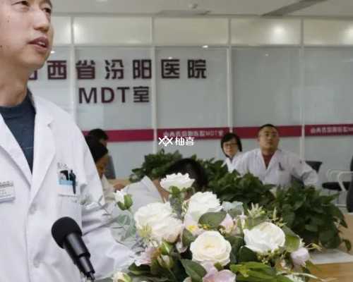 做泰国试管婴儿容易成功的人群是怎样的?