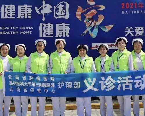 定坤丹对多囊卵巢有多大效果(治疗多囊卵巢别乱吃药)