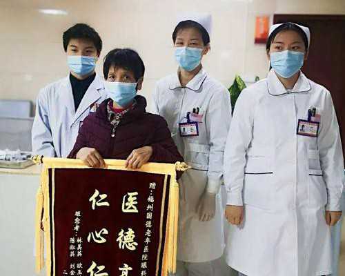 武汉我想找人帮代怀 武汉试管婴儿要花多少钱? ‘彩超代码看男女’